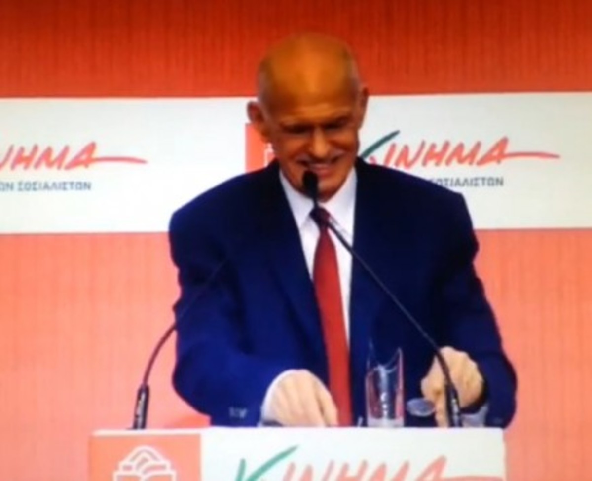 Το ατύχημα του Γ.Παπανδρέου