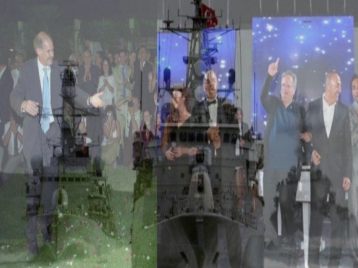 ΦΩΤΟ ΑΡΧΕΙΟΥ