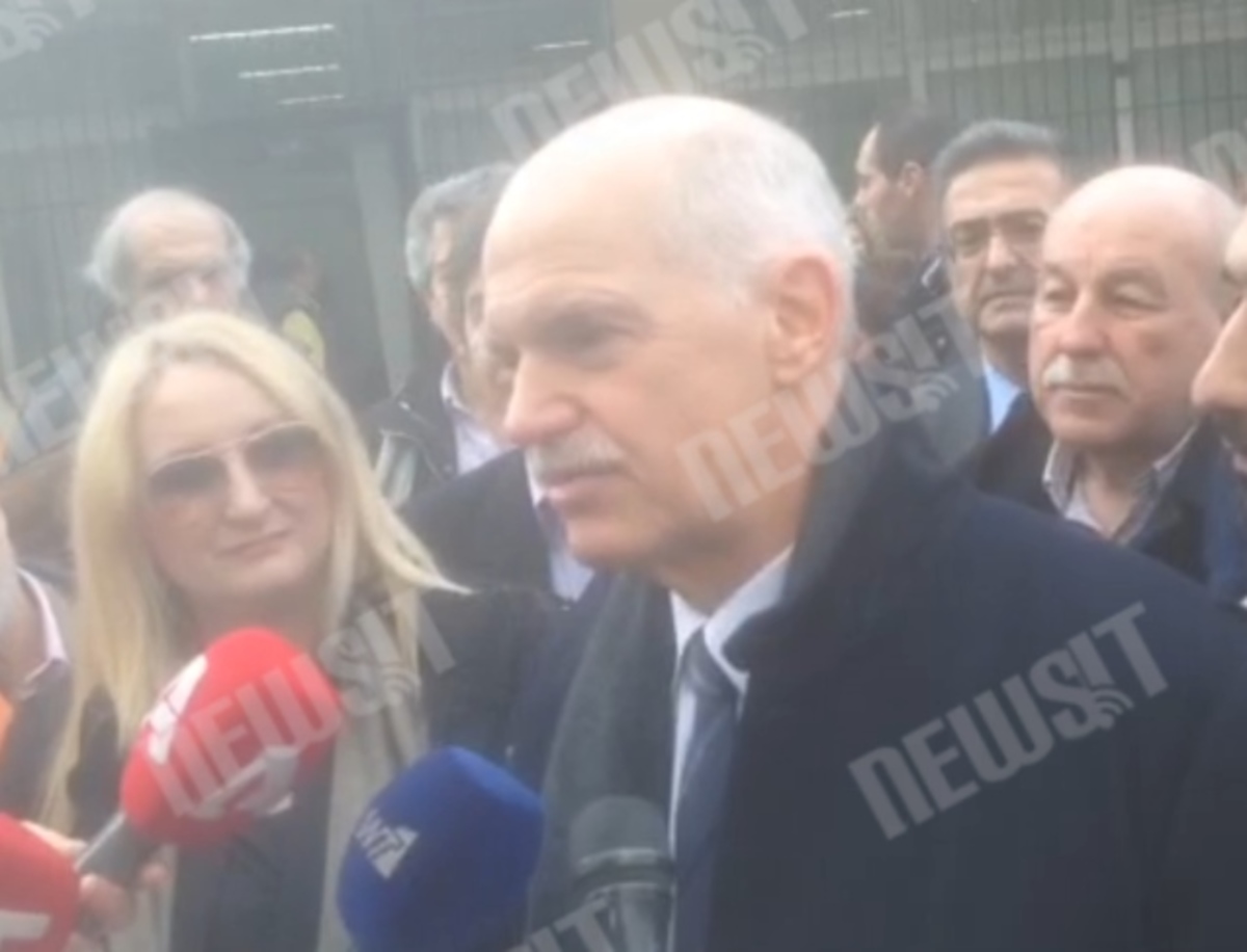 Η δήλωση του Παπανδρέου