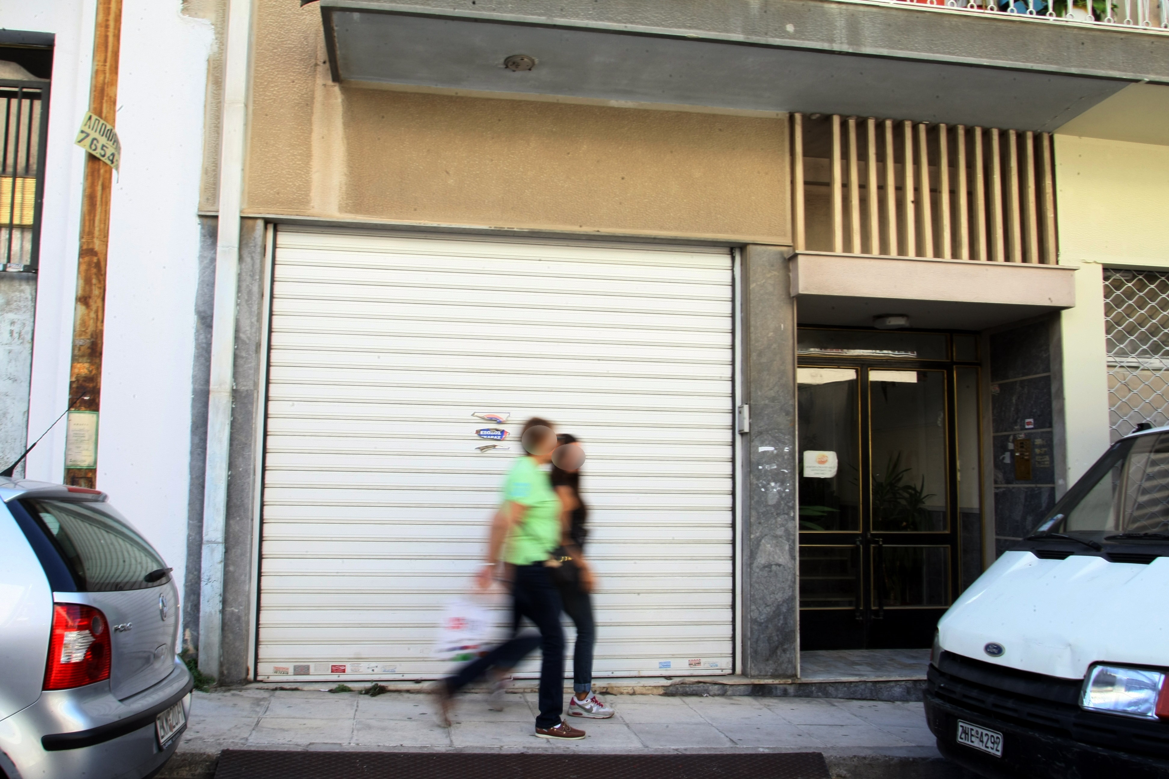 ΦΩΤΟ: EUROKINISSI