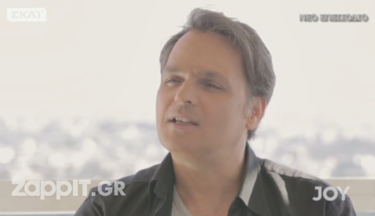 Σταμάτης Γαρδέλης: «Είχα μία άσχημη στιγμή στη ζωή μου»…