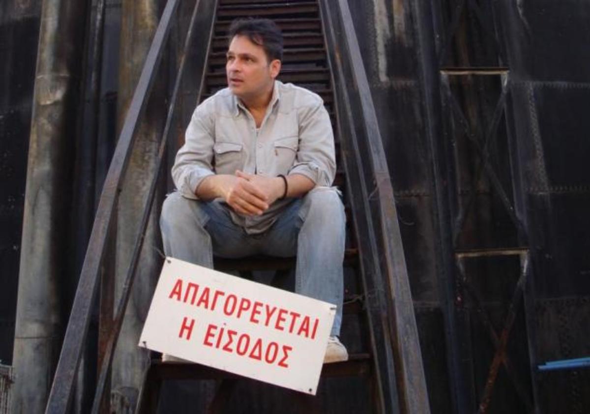 Θύμα ληστείας ο Σταμάτης Γαρδέλης!