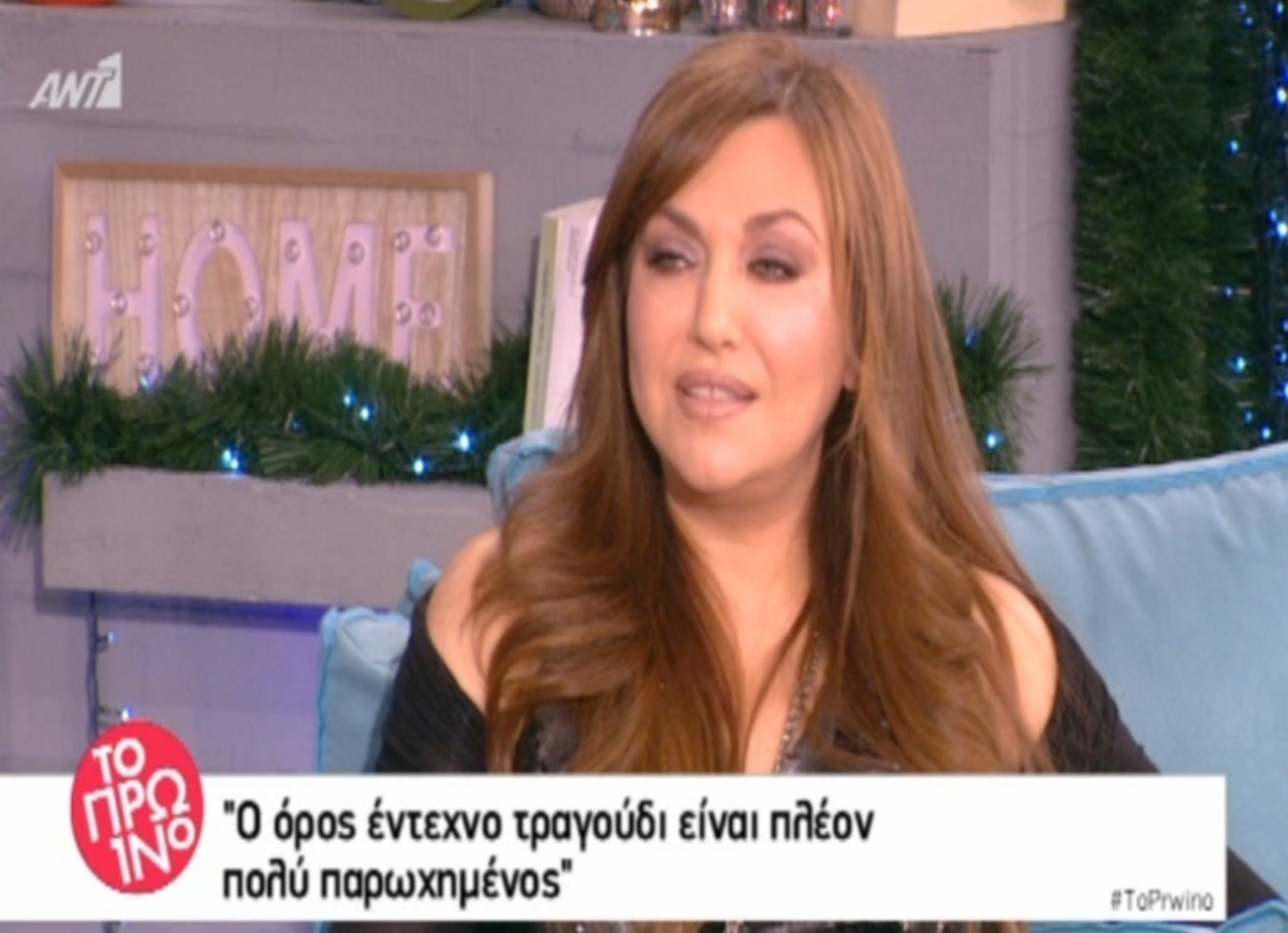 Καίτη Γαρμπή: Ούτε που φαντάζεστε πόσα βιβλία έχει στο σπίτι της!