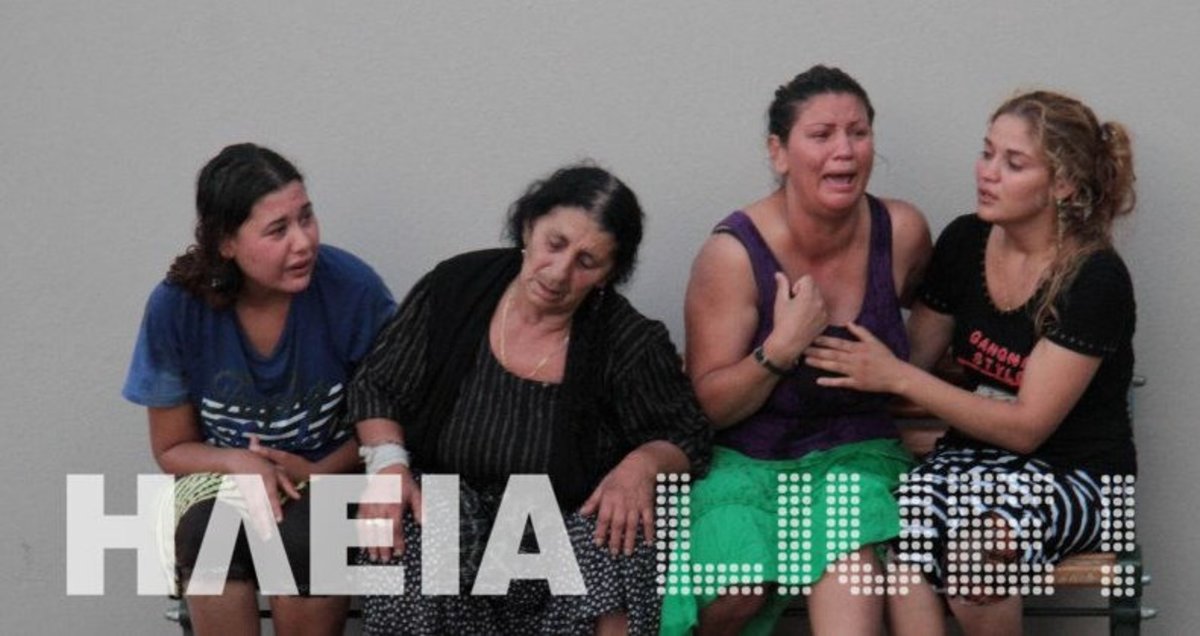ΦΩΤΟ από το iliaLive