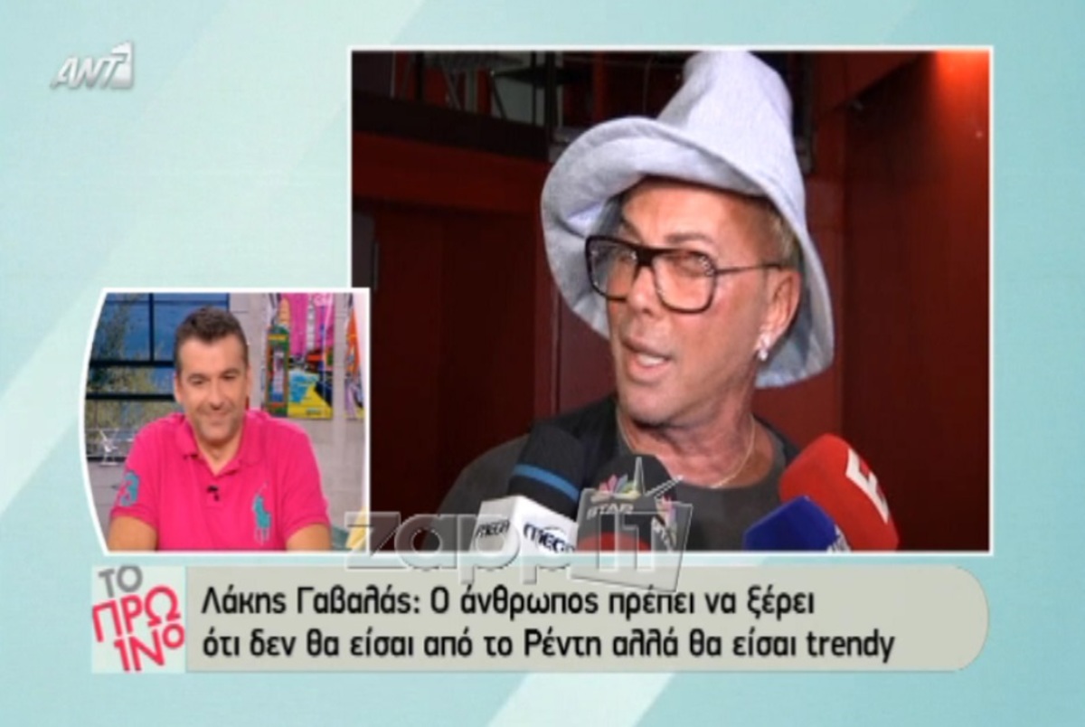Γαβαλάς κατά Λιάγκα: «Ένας άνθρωπος με ένα ριχτό πόλο 15XL…»