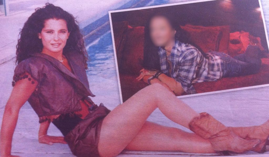 Πώς είναι σήμερα η Γκέλυ Γαβριήλ;