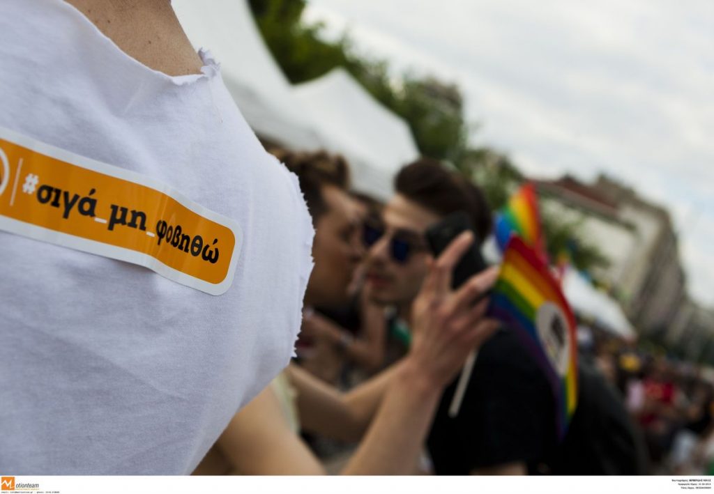 Άμεσα στη Βουλή το σύμφωνο συμβίωσης για τα ομόφυλα ζευγάρια – Τι θα ισχύει και τι θα ρυθμίζει στις ζωές των ανθρώπων