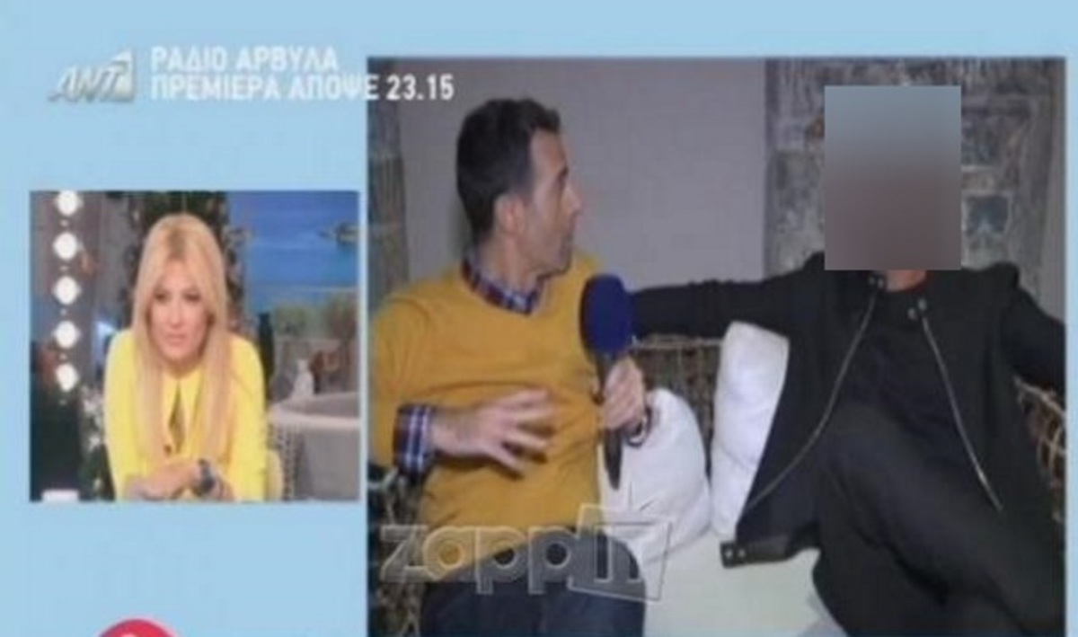 Δημοφιλής Έλληνας τραγουδιστής για τους gay: «Δεν είναι φίλοι μου, δεν κάνω παρέα»