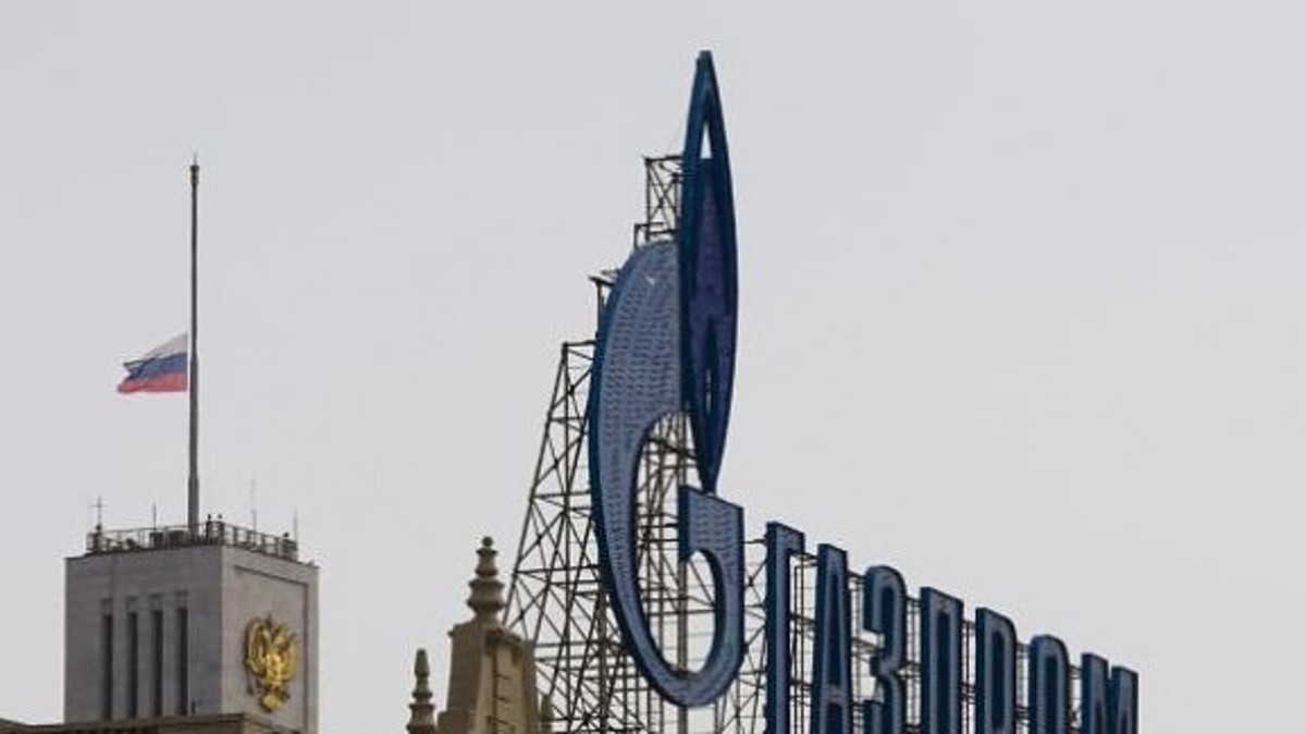 New York Times: Aβέβαιη η τύχη της πρότασης της Gazprom