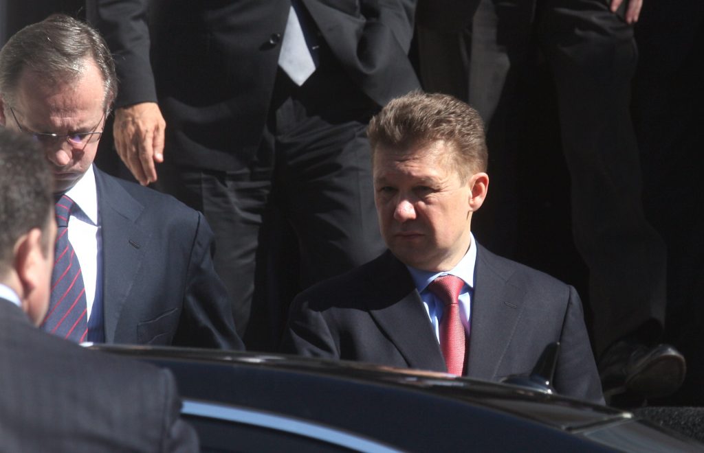 Gazprom: Ανοιχτό το ενδεχόμενο συμμετοχής σε μελλοντικό διαγωνισμό για ΔΕΠΑ