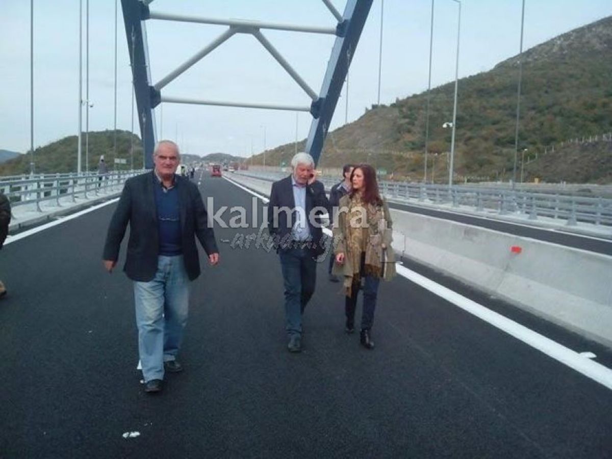 ΦΩΤΟ από το kalimera-arkadia