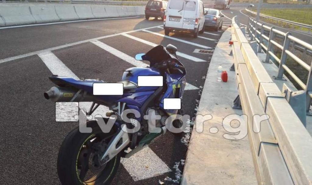 ΦΩΤΟ από το LamiaStar