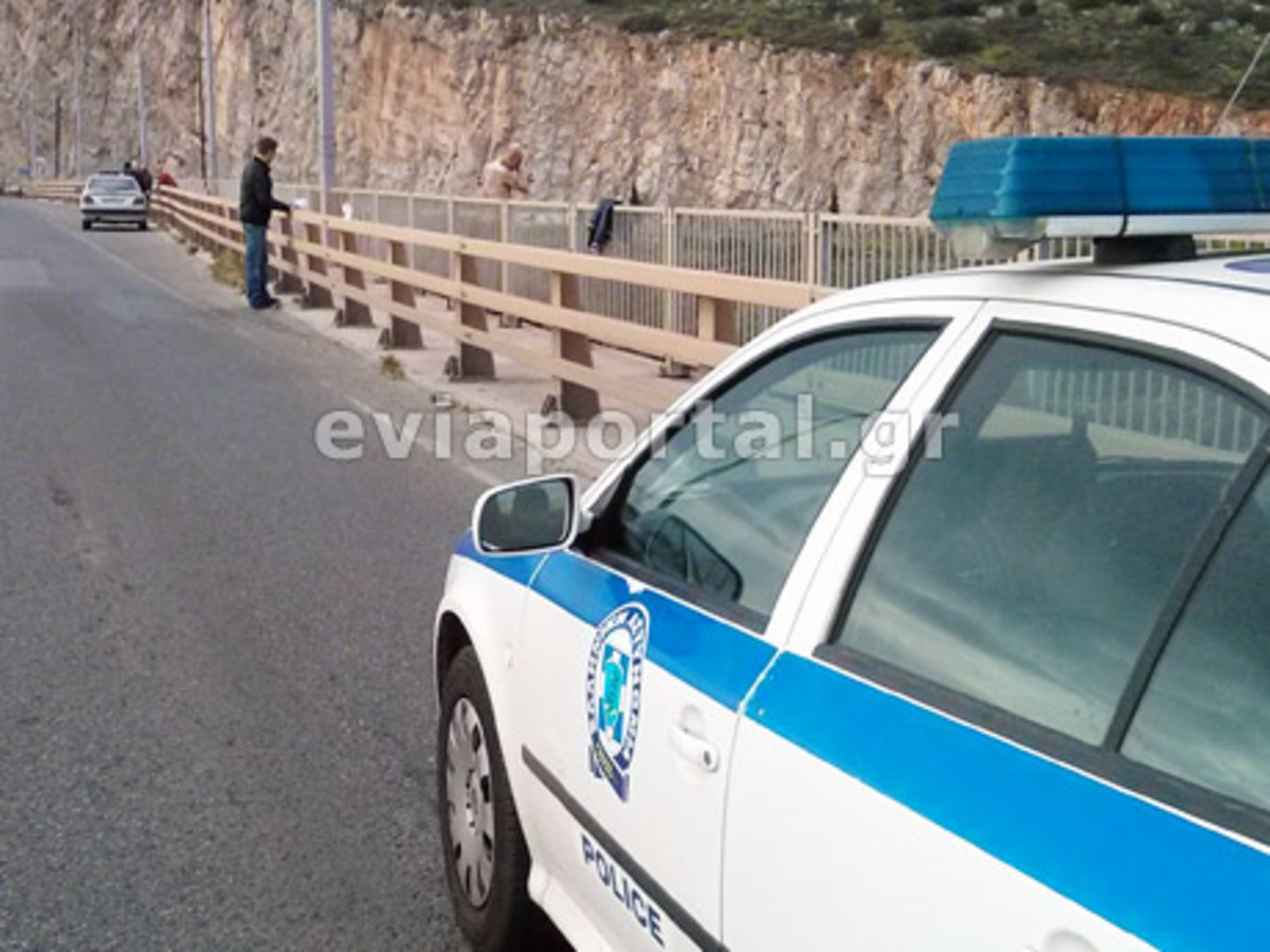 ΦΩΤΟ από eviaportal