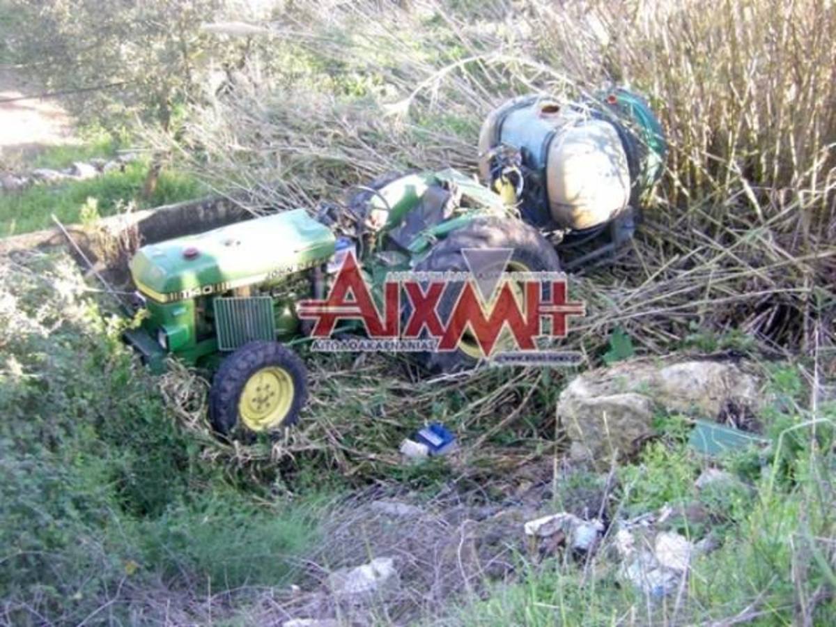 Αιτωλοακαρνανία: Έπεσε σε χαράδρα και καταπλακώθηκε από το τρακτέρ του