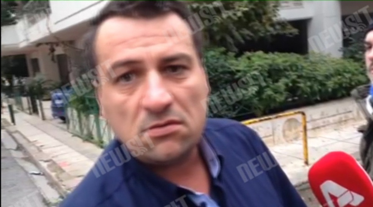 Γείτονας μακελάρη Γουδί