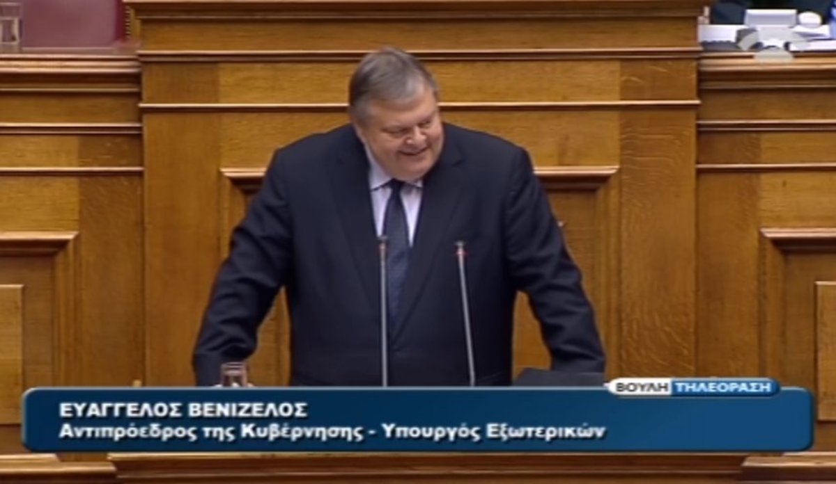 Σχόλιο Βενιζέλου για γενόσημα