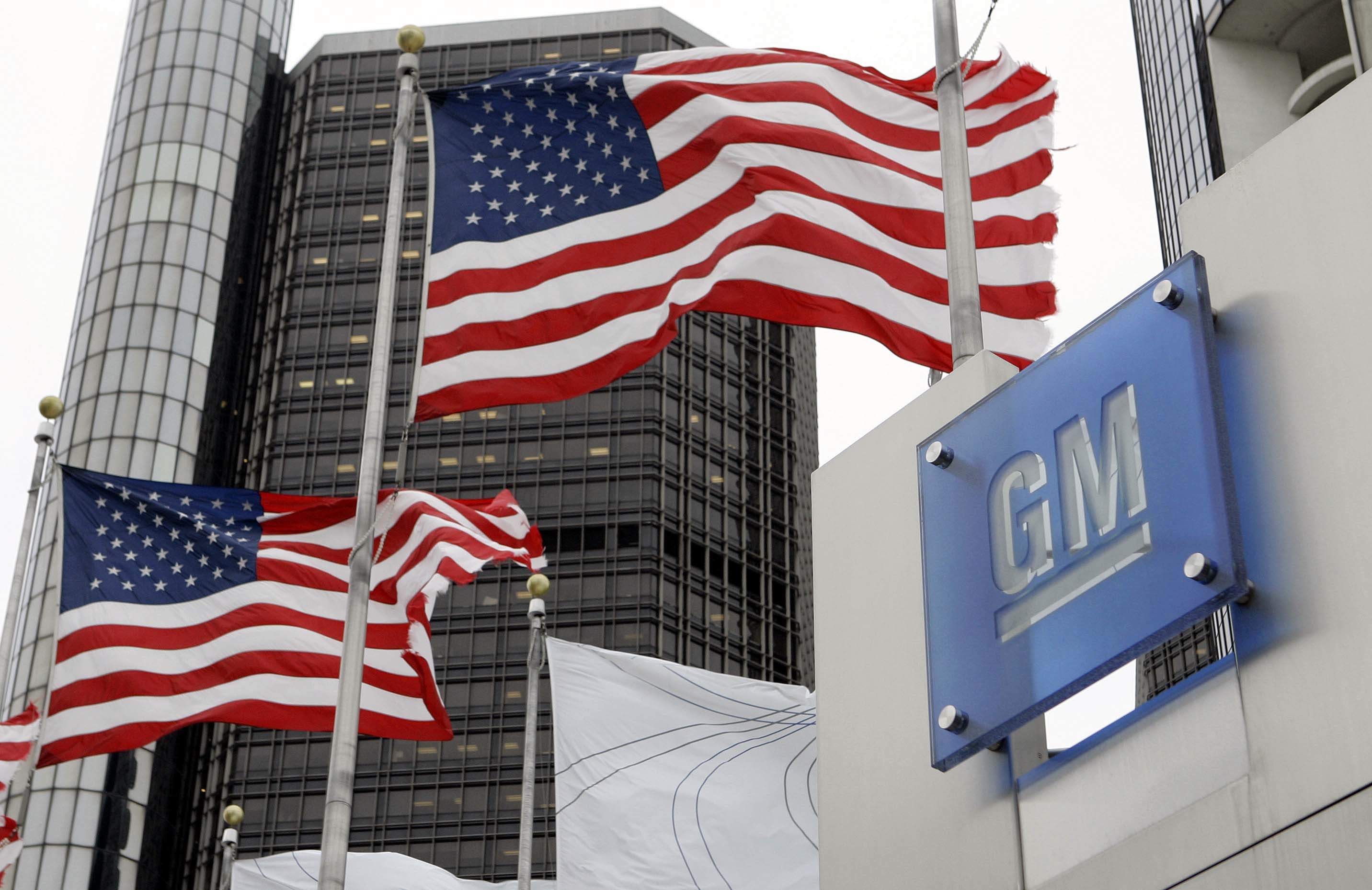 Απώλειες 4,3 δισ ευρώ για τη General Motors