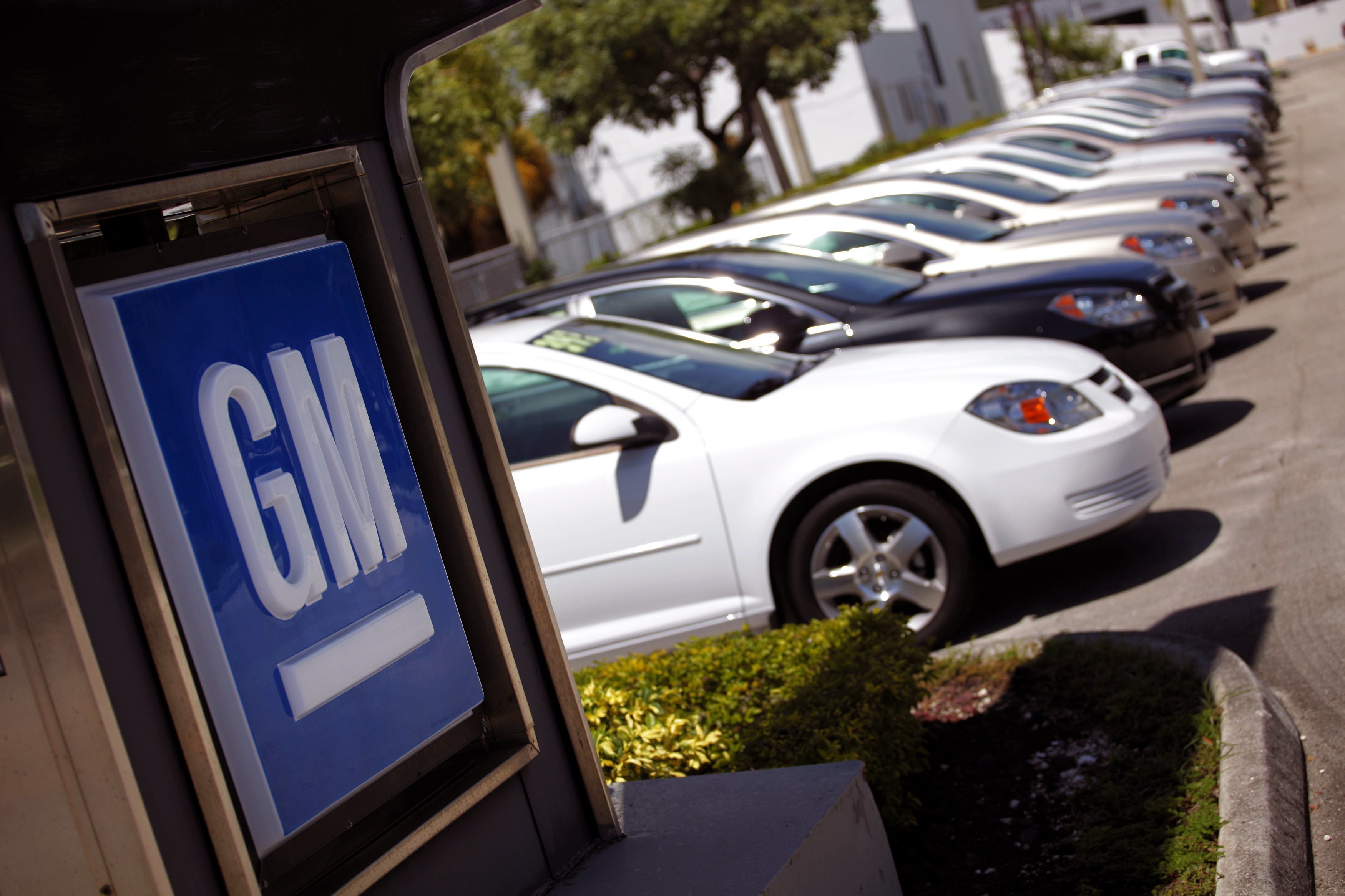 General Motors: Έρχονται 5.000 απολύσεις στη Νότια Κορέα