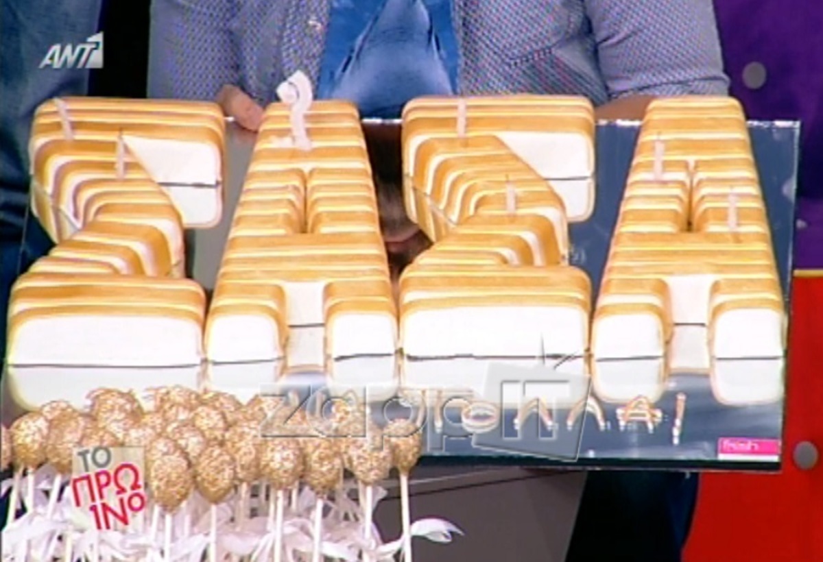 Πόσο χρονών έγινε η Σάσα Σταμάτη;