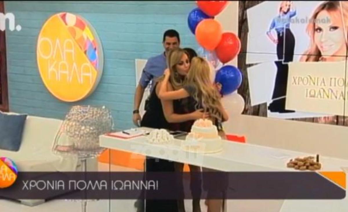 Η συγκίνηση της Ιωάννας Λίλη στο πλατό της εκπομπής