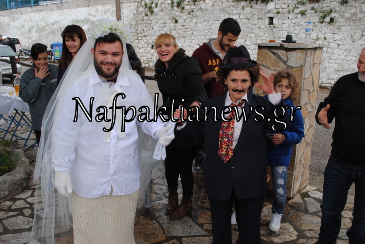 Ναυπακτία: Η… νύφη “γέννησε” πάνω στο χορό! (ΦΩΤΟ, ΒΙΝΤΕΟ)