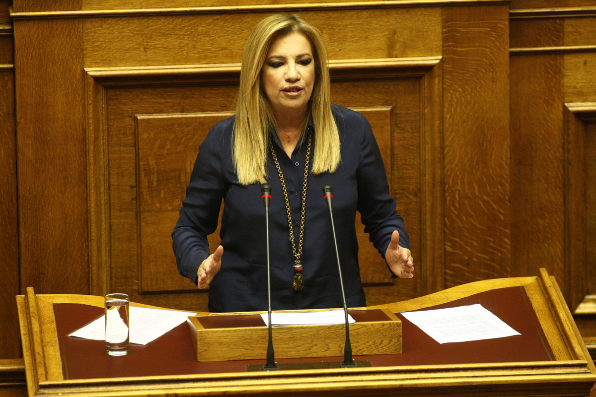 ΦΩΤΟ EUROKINISSI