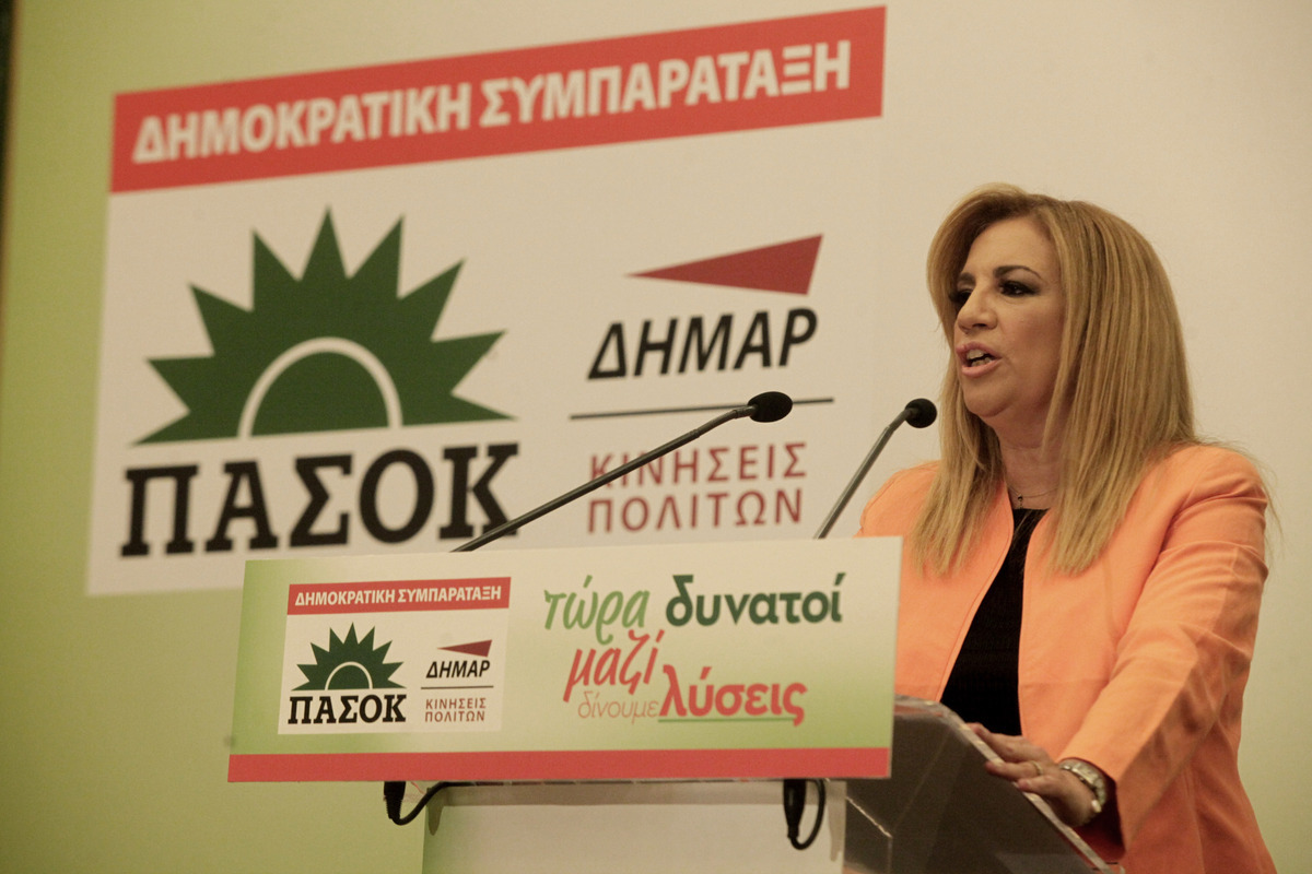 Εκλογές 2015: – Γεννηματά: Ο ΣΥΡΙΖΑ πέταξε “λευκή πετσέτα” στη διαπραγμάτευση με τους εταίρους