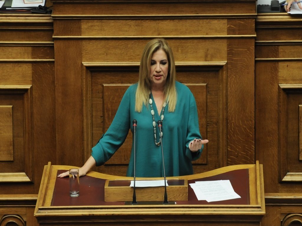 ΦΩΤΟ ΑΡΧΕΙΟΥ EUROKINISSI