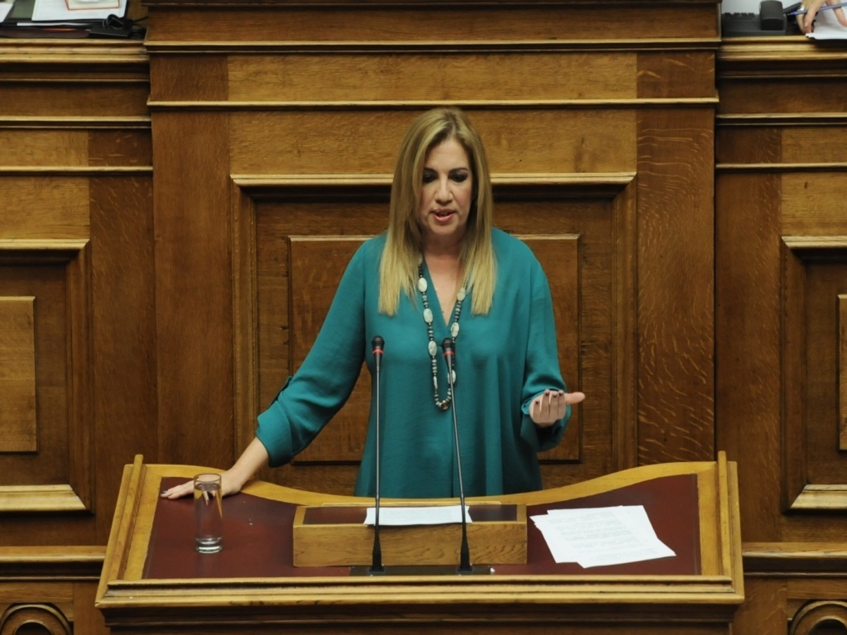 ΦΩΤΟ ΑΡΧΕΙΟΥ EUROKINISSI