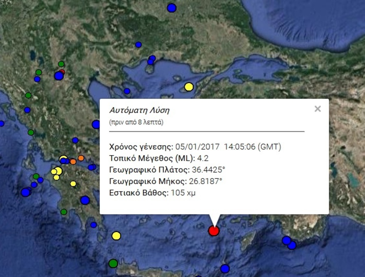 Ο χάρτης του σεισμού από το Γεωδυναμικό Ινστιτούτο