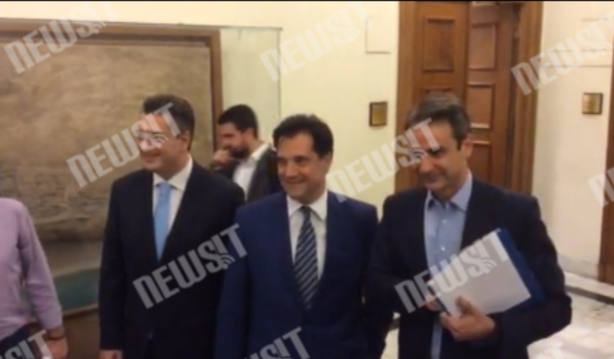 ΝΔ: Συνάντηση των τεσσάρων