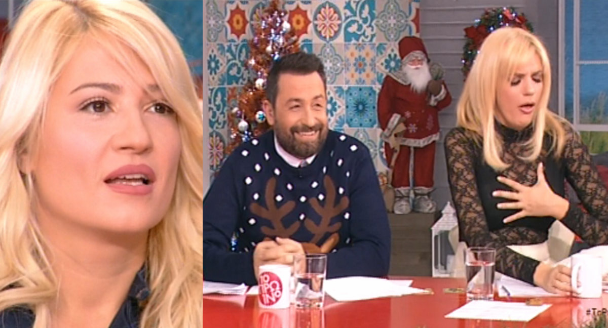 Η ατάκα για τον Λιάγκα και η δήλωση για τη Σκορδά που κόπηκε στο μοντάζ! Η αντίδραση της παρουσιάστριας