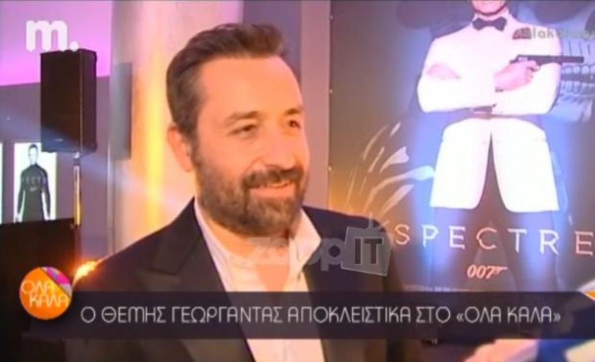 Γεωργαντάς για Ηλιάκη: «Όταν μιλούσαμε το καλοκαίρι με τον Λιάγκα…»
