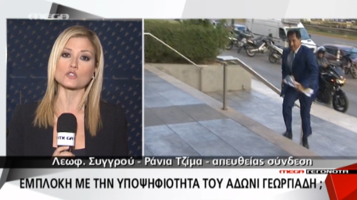 Τα καλύτερα των δελτίων