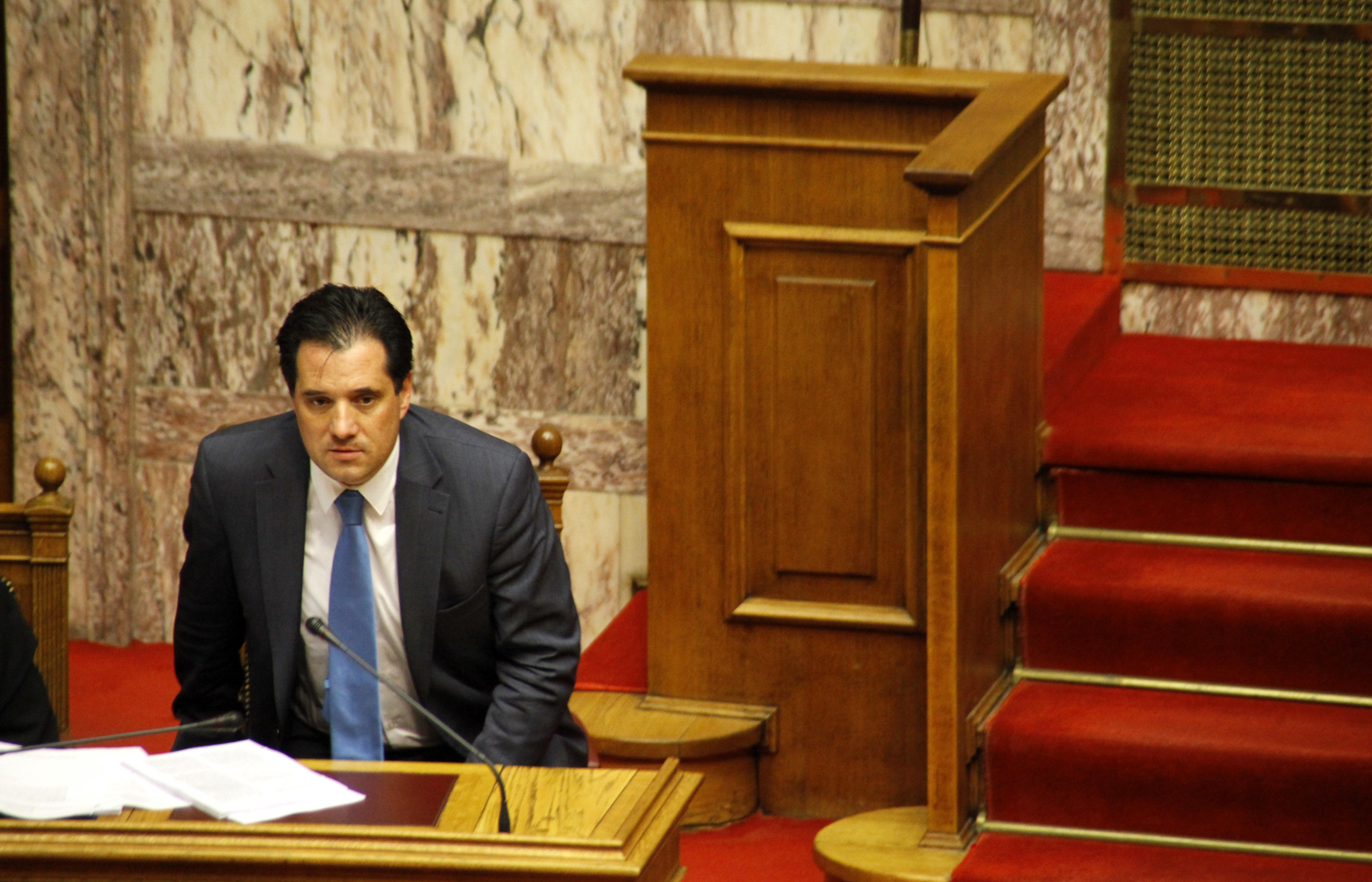 Δεν ψήφισαν υπέρ της άρσης της ασυλίας του Α. Γεωργιάδη