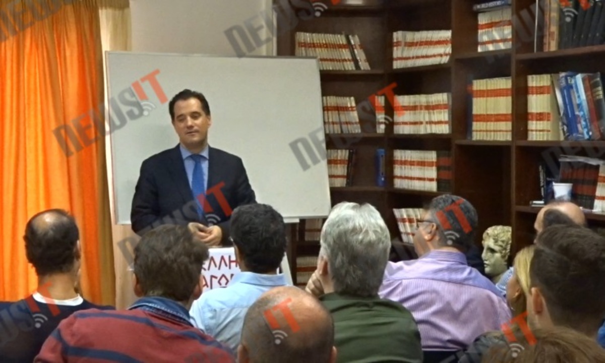 Γεωργιάδης διδάσκει ρητορική