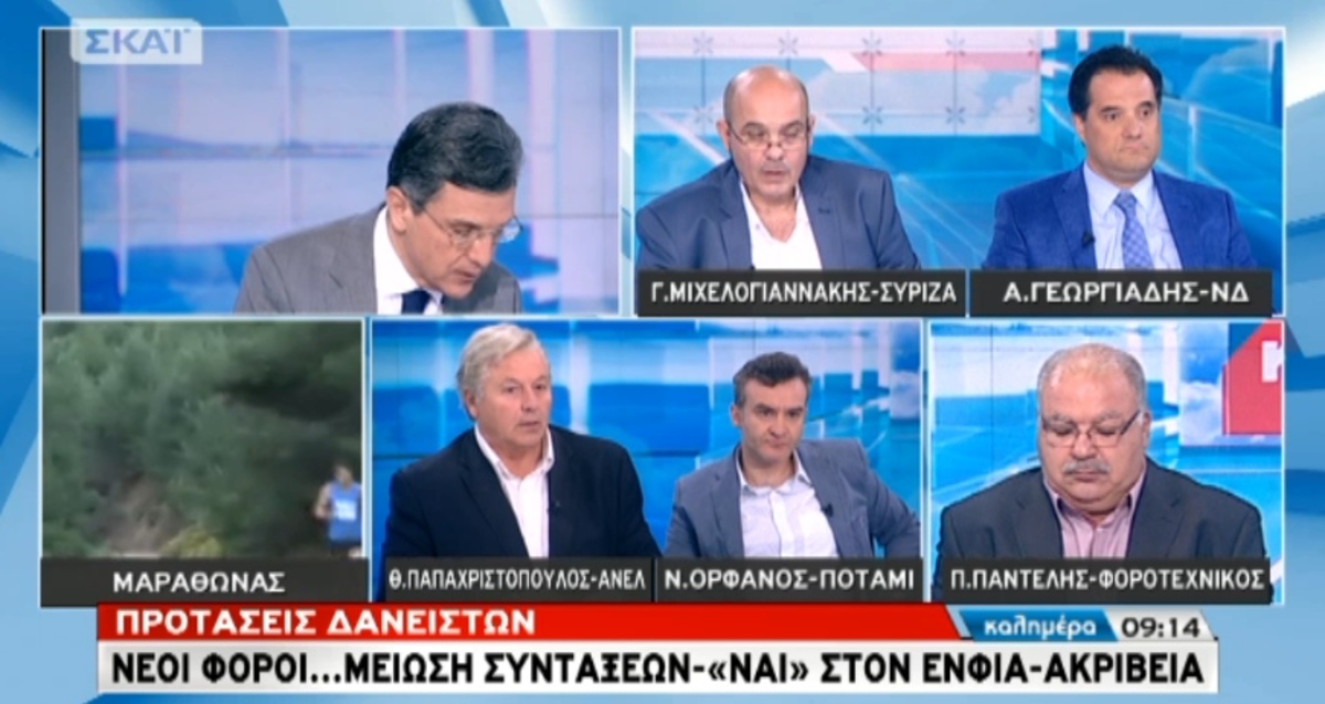 Γεωργιάδης: “Σεξιστικό στα τέσσερα”
