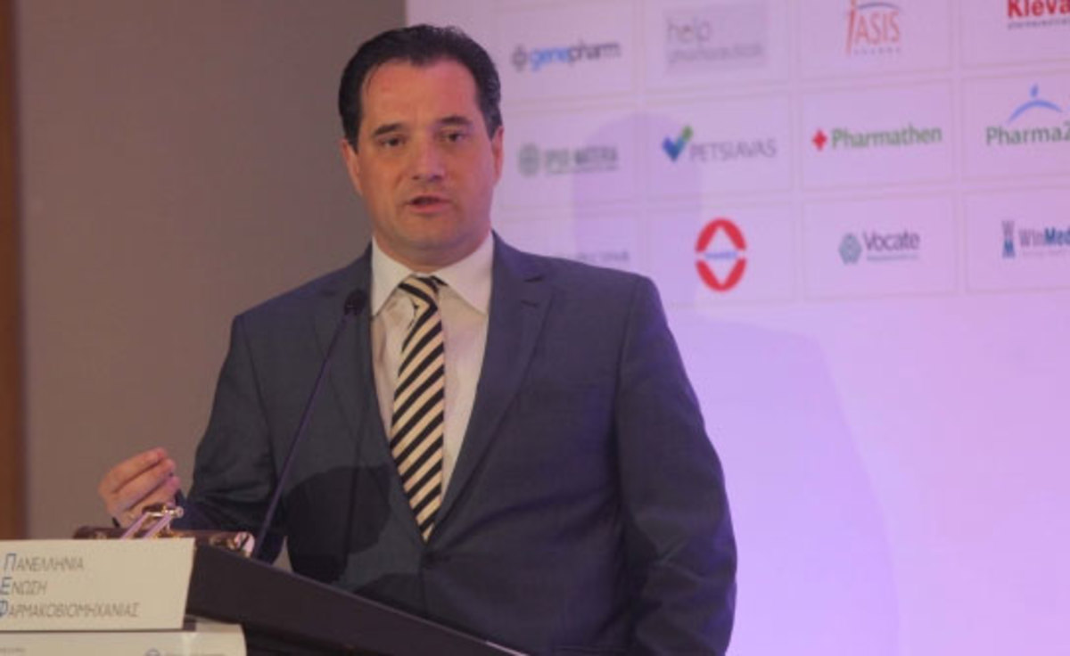 Άδωνις προς Έλληνες φαρμακοβιομηχάνους: ”Σας στηρίζουμε”