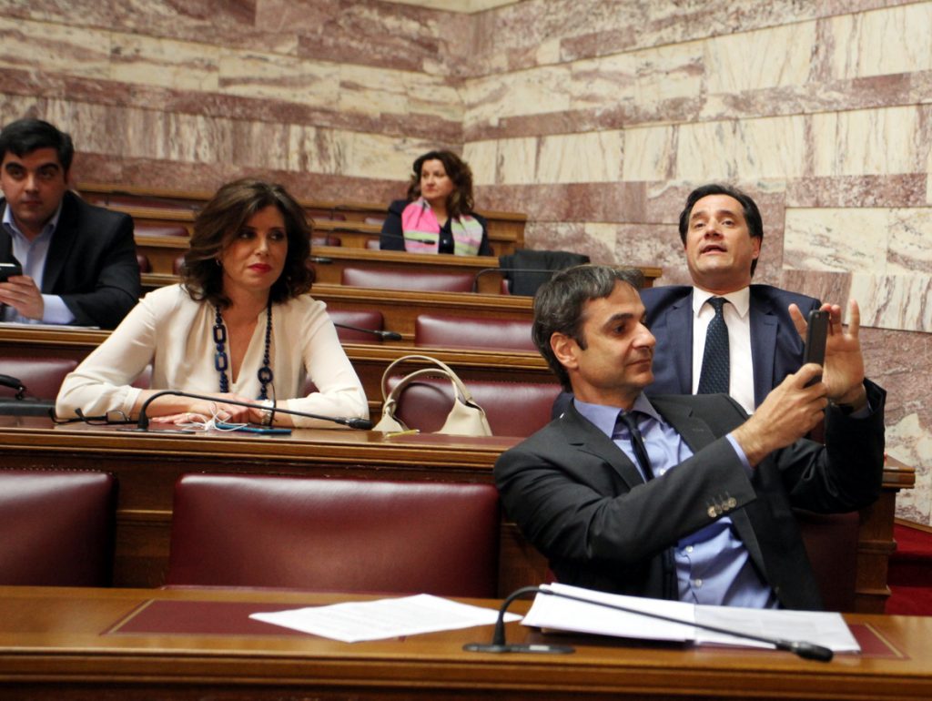 Φωτογραφία Eurokinissi (Αρχείου)