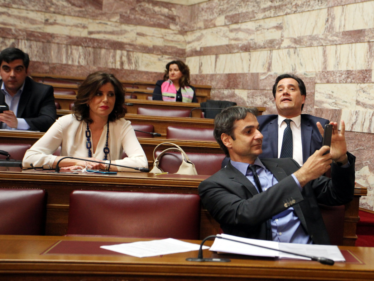 Φωτογραφία Eurokinissi (Αρχείου)