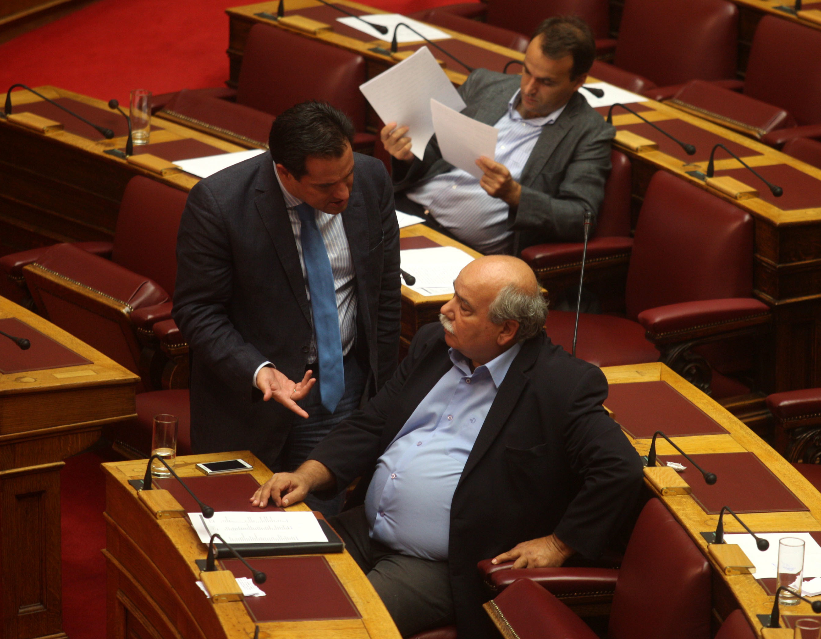 ΦΩΤΟΓΡΑΦΙΑ ΑΡΧΕΙΟΥ