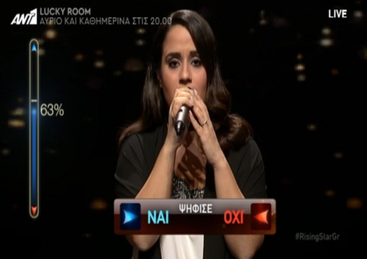 Ανατριχιαστική η ερμηνεία της στο Rising Star! Πέρασε στην επόμενη φάση με 92%!