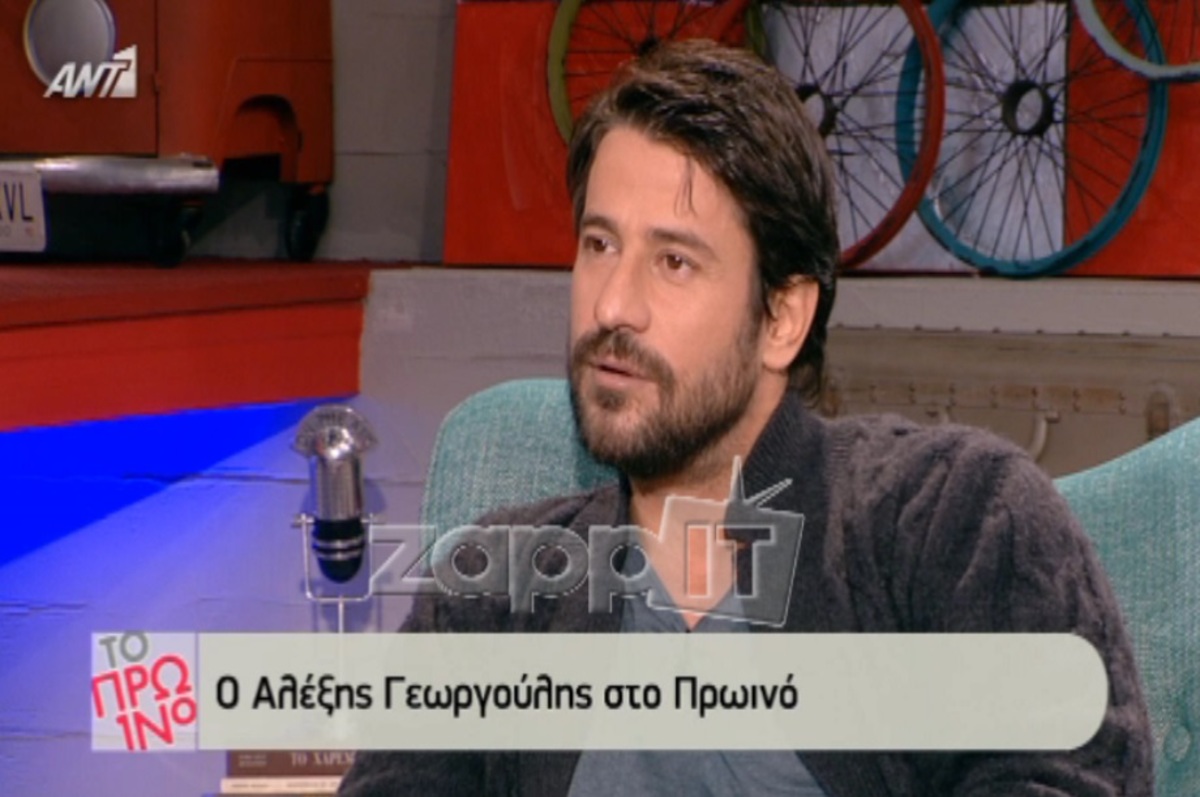 Η φράση του Αλέξη Γεωργούλη που δεν άρεσε καθόλου στην Φαίη Σκορδά: «Δεν είναι ωραίο»!