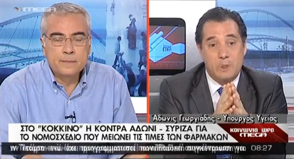 Τα καλύτερα των πρωινών