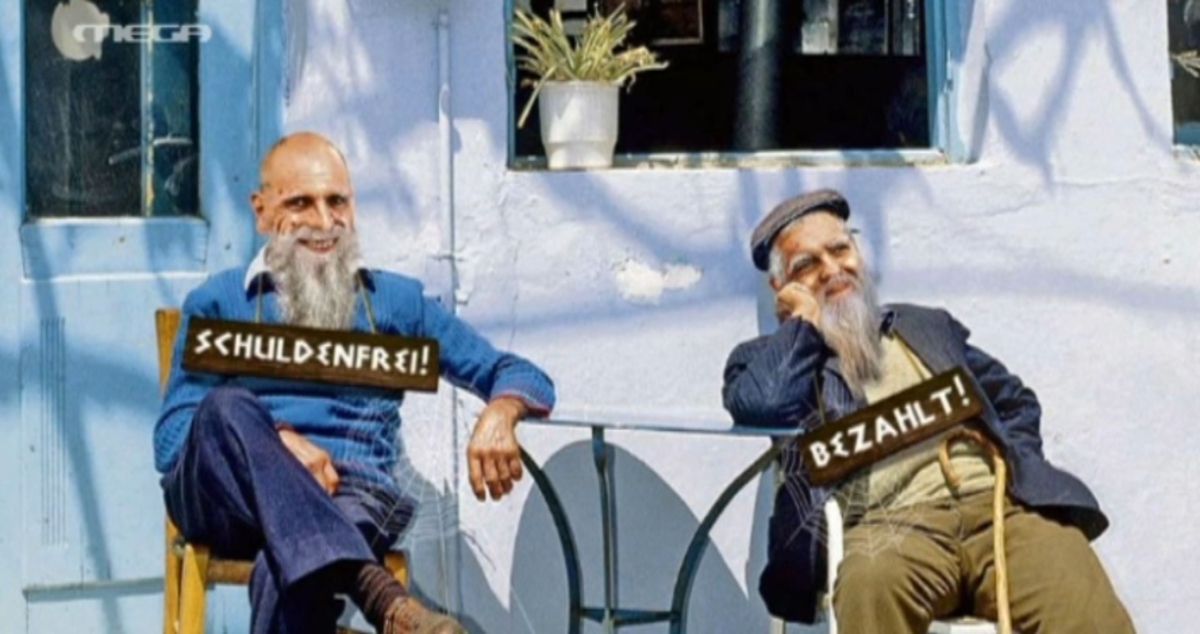 Διεθνή ΜΜΕ για Ελλάδα