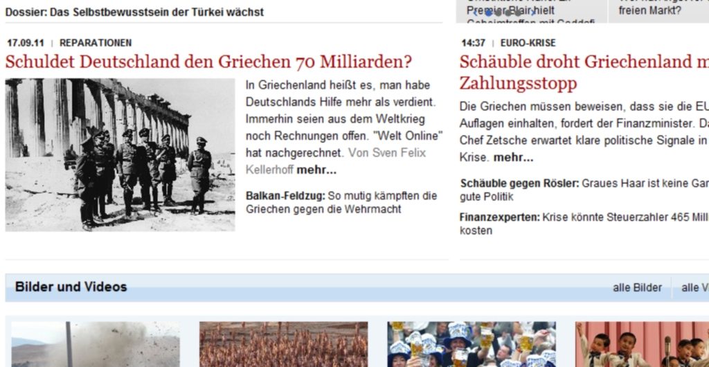 Η Γερμανία μας χρωστάει 70 δισ. ευρώ… αλλά μας έχει στον τοίχο
