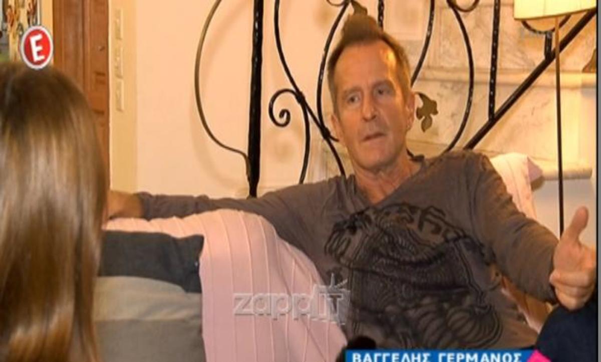 Η απάντηση του Βαγγέλη Γερμανού στον Γιώργο Λιάγκα: «Είναι εύκολο να κάνεις κριτική»