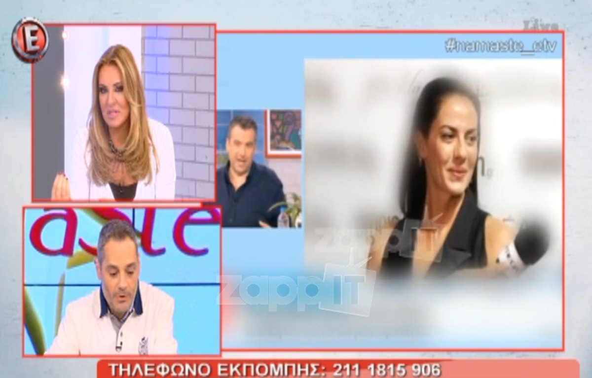 Ξέσπασμα Γερμανού κατά Λιάγκα και στη μέση Μισόκαλος – Μενεγάκη!