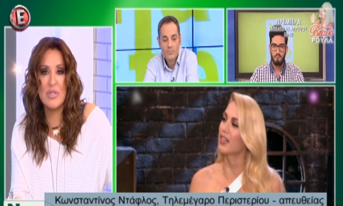 Η αποκάλυψη της Ναταλίας Γερμανού για τη χρονιά που συνεργάστηκε με την Κωνσταντίνα Σπυροπούλου!