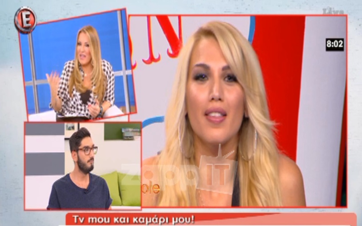 Αποκάλυψη Γερμανού για Σπυροπούλου: «Ήταν επιθετικά αμυντική…»
